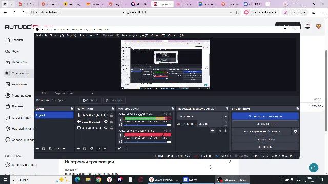 проходим дорс часть 3 ник в описании