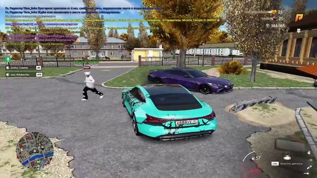 2025-11-24 20-48-22 - Trim