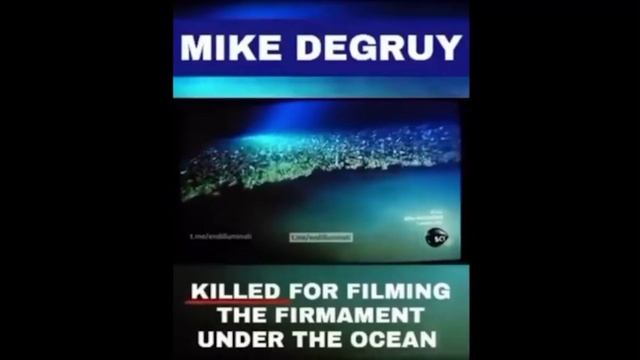Фрагмент интервью с Майком Де Граем, который во время погружения на подлодке к океанскому дну