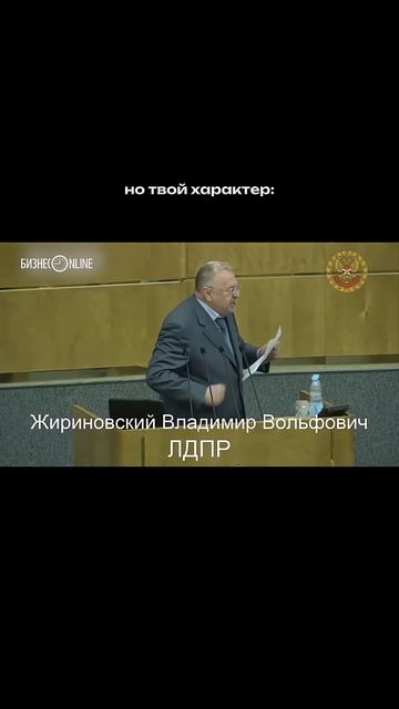 Что для вас значит быть женственной?  Подписывайтесь @SmerchinskayaMaria