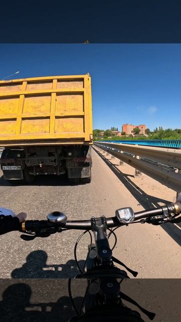 Обломанный разгон