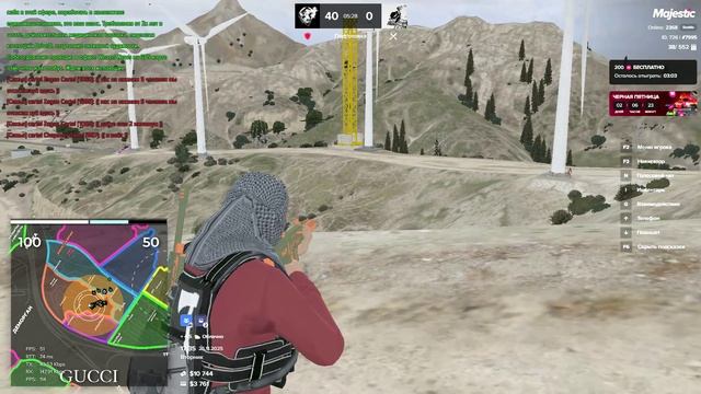 Majestic Multiplayer 2025-11-25 17-32-48