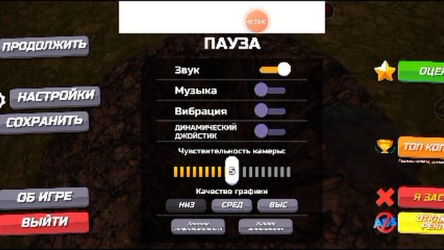 B69c054c10c1de835ee09db967ce12a0