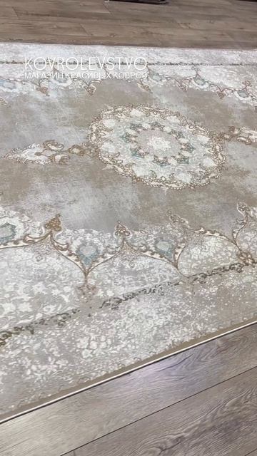 КОВЁР LOVIN 20302