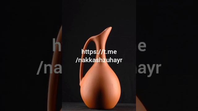 Хуш бош (У. Хайём) (Зухайр)