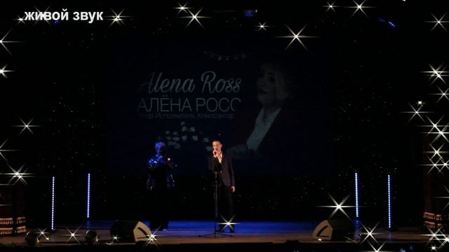 Стихотворение 