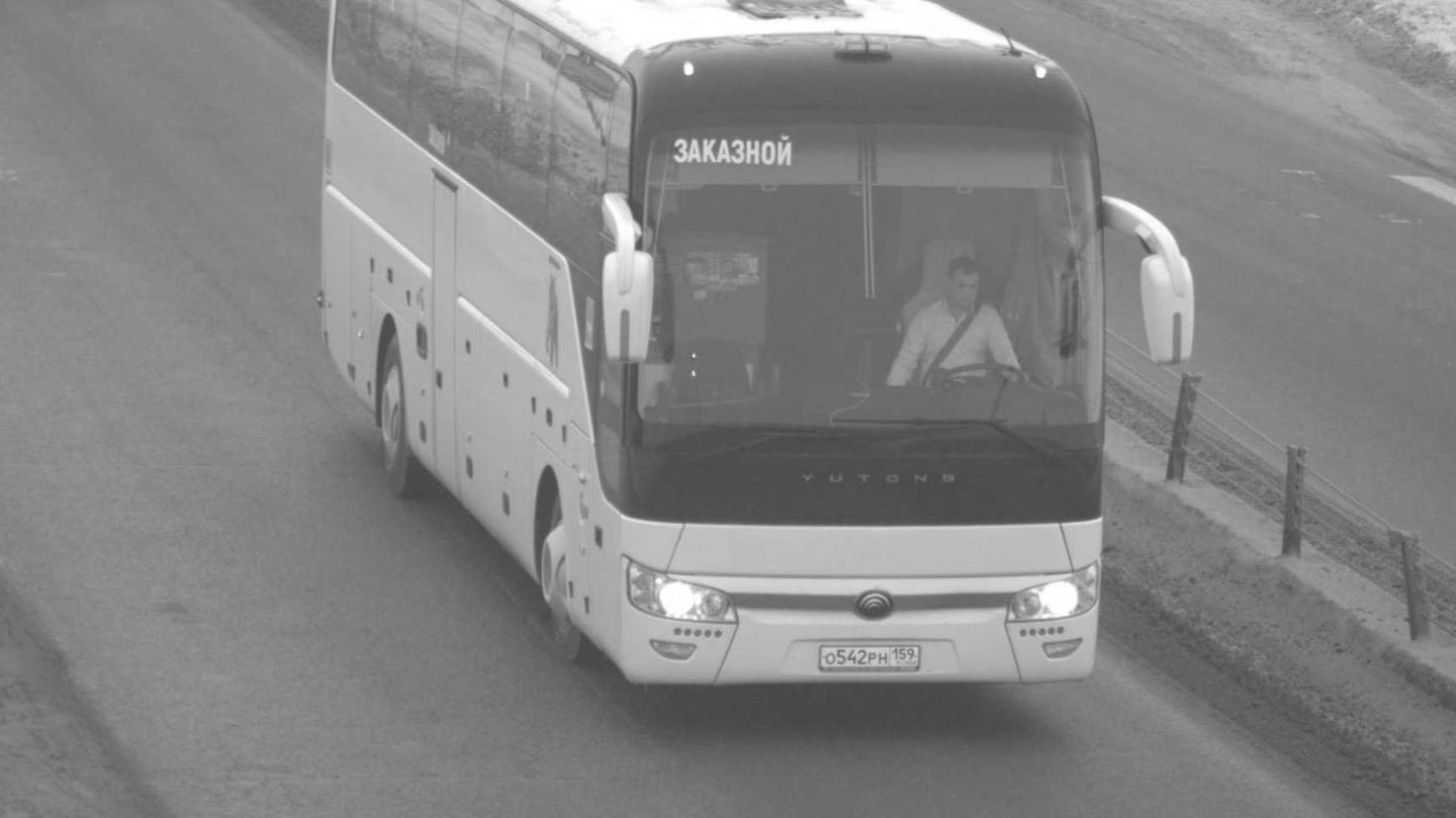 D4db4e76804d81c09b75608cd29fadf3