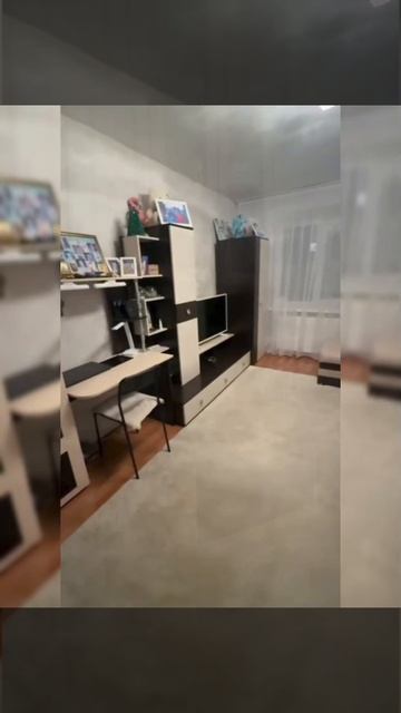 Цветочная улица 1