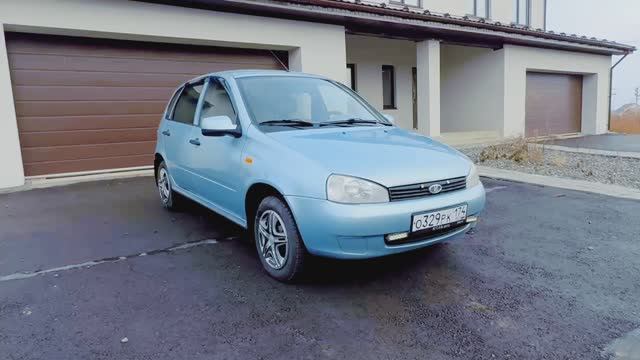 Лада калина на продажу