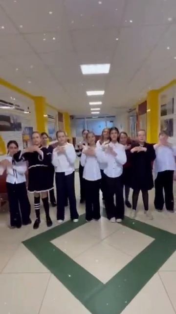 Девчачий чат