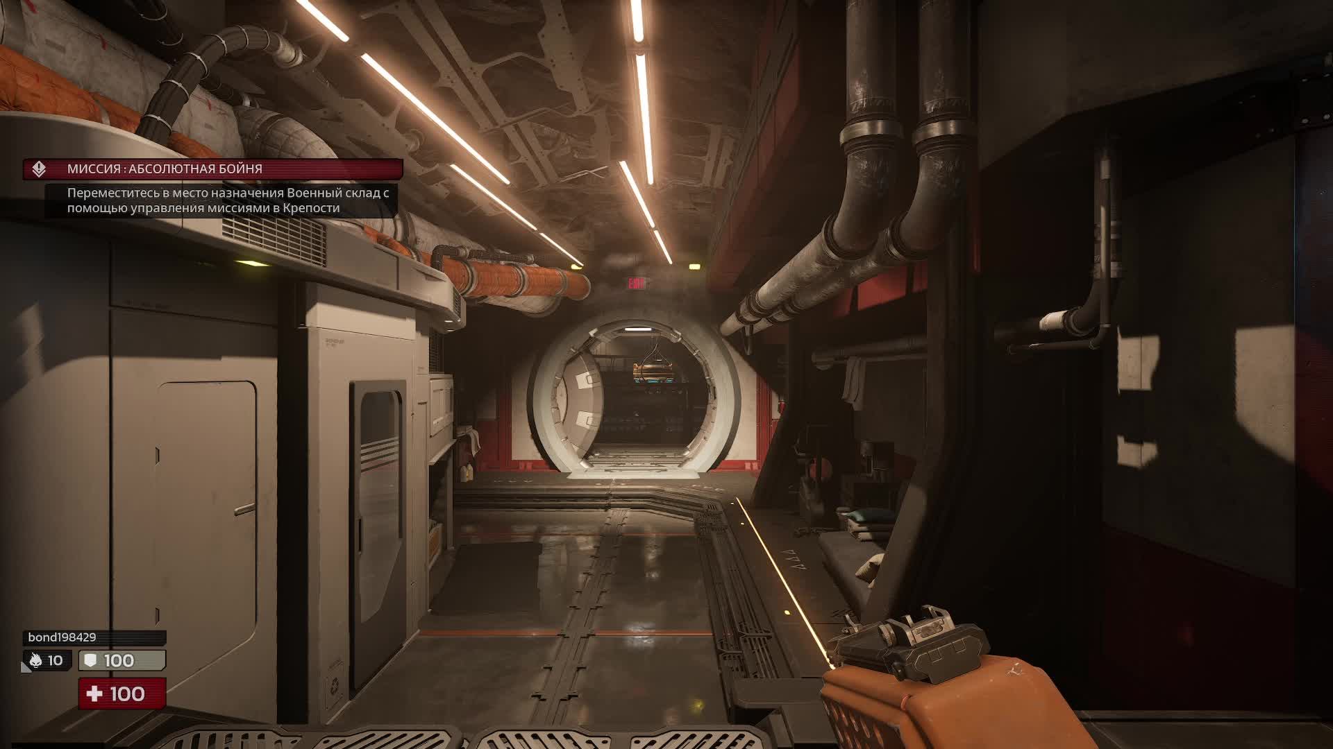 KILLING FLOOR 3: ВЫЖИВАЕМ В АДУ! [LIVE]