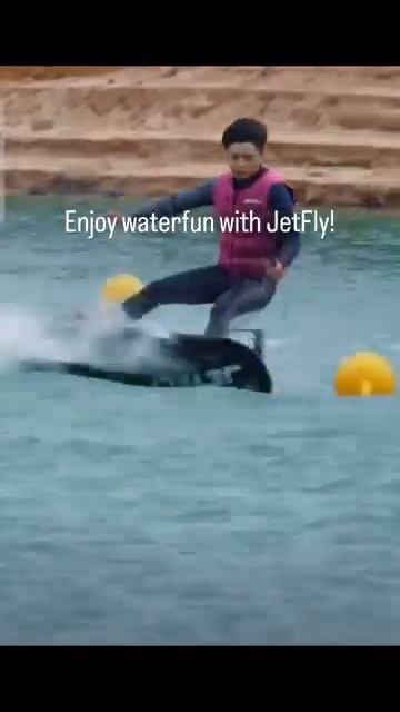 Электросерф JetFly
