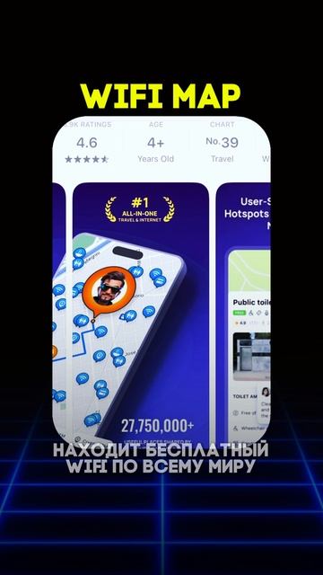 Если тебе больше 18, эти приложения для тебя