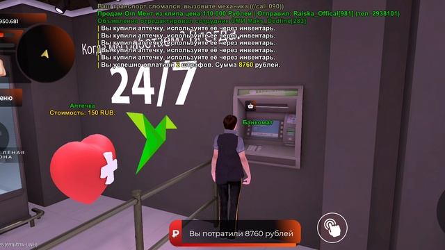 Screen_Recording_20251125_221643