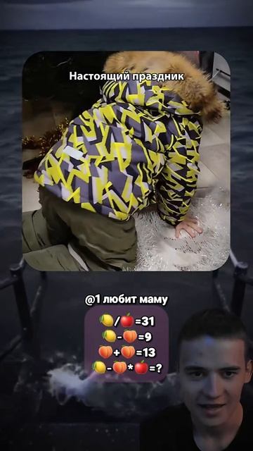 блек краша сервер ивановл