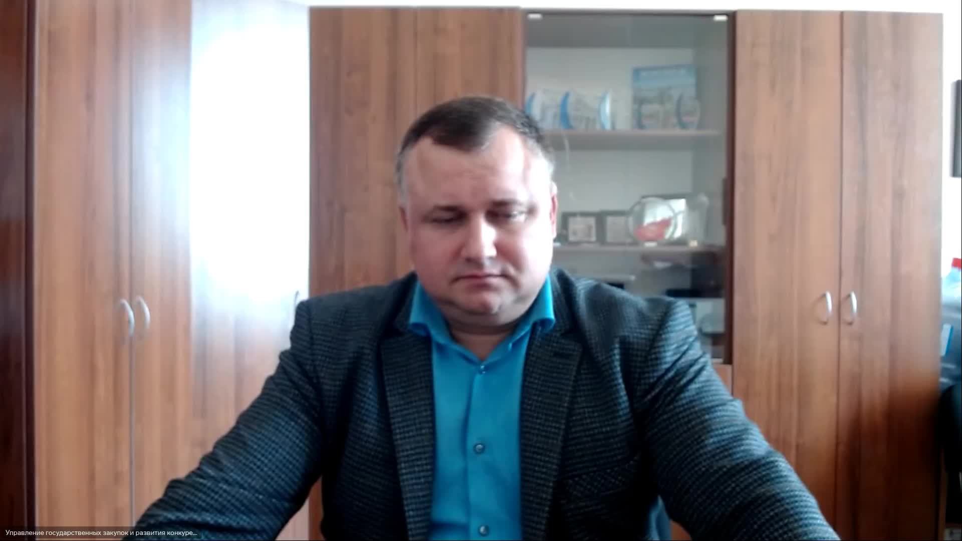 Обучающий семинар для государственных заказчиков по работе в БФТ.Закупки