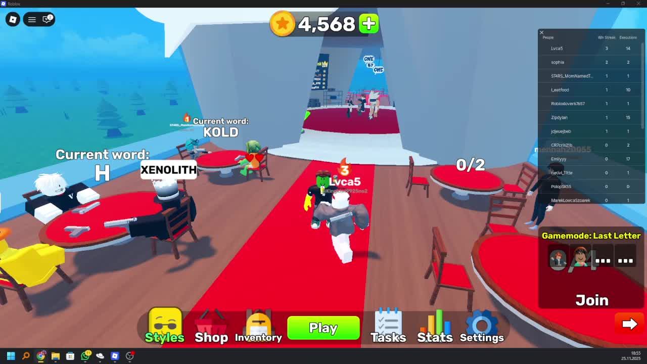 Играю в роблокс с Артемием