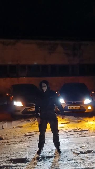 Vesting - Я здесь навсегда