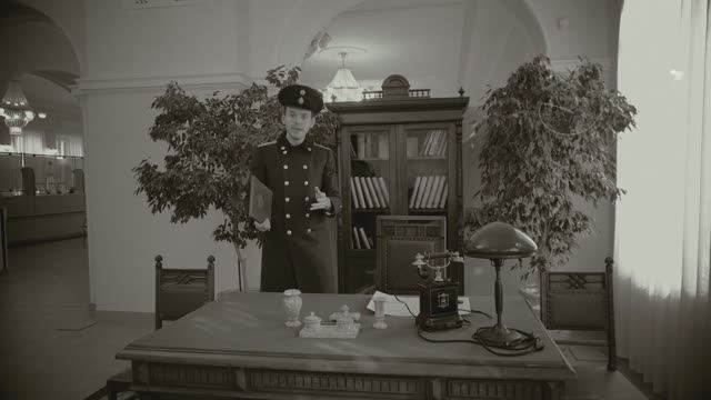 130 лет Омскому отделению Банка России»