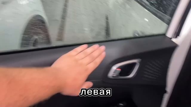 👍 Закрыт подбор автомобиля 