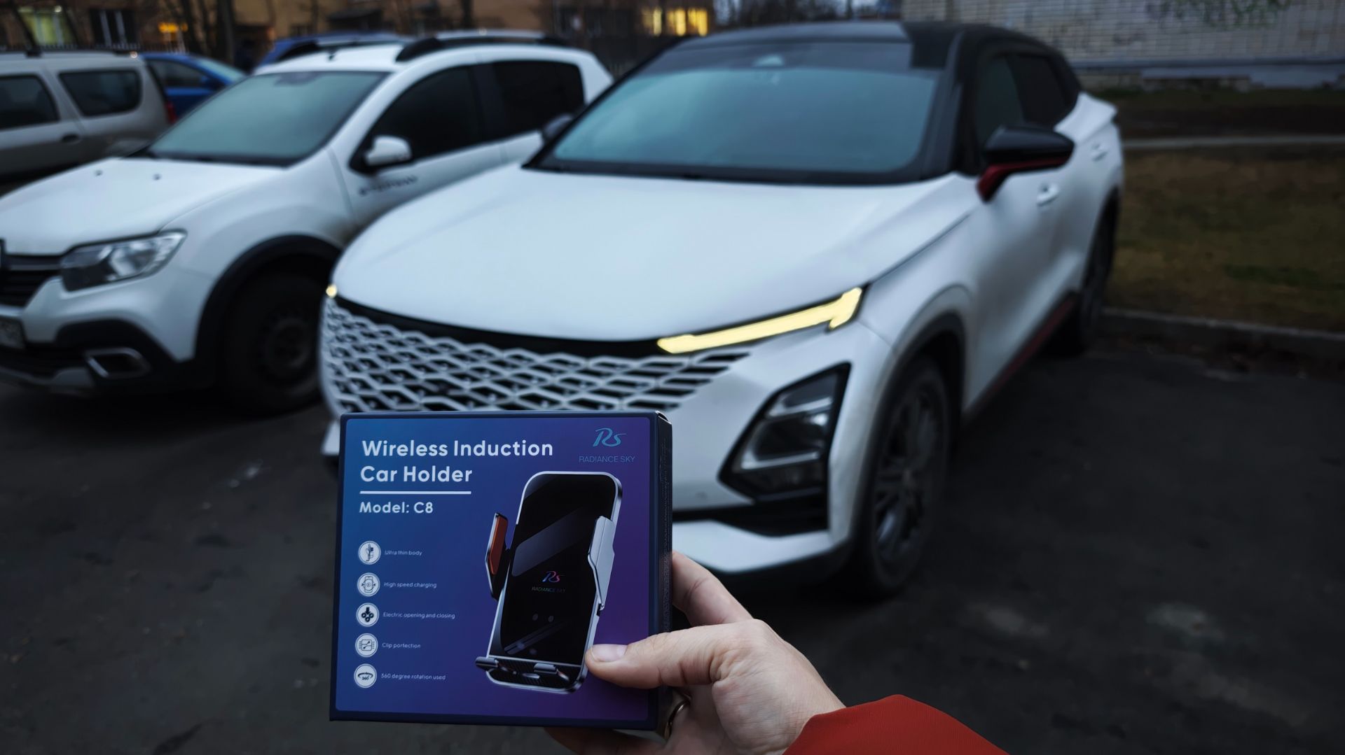 Покупка держателя телефона с быстрой беспроводной зарядкой от компании Radiance SKY