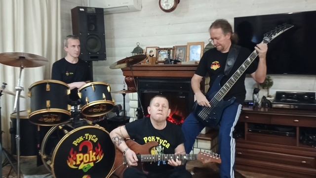 Рок-ТуСа - Песенка (клип)