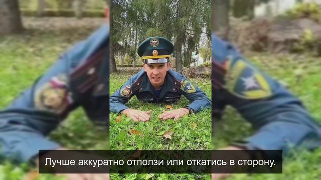 Действия при атаке БПЛА с субтитрами  для ТВ 1 2025-10-27_09-54-32