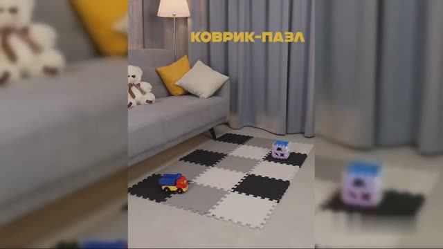 Коврик-пазл (КВ-1218)