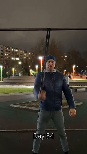 Тренировочная практика. День 54