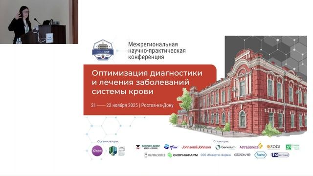 D2784d815d430653dba336f551e1bbf6