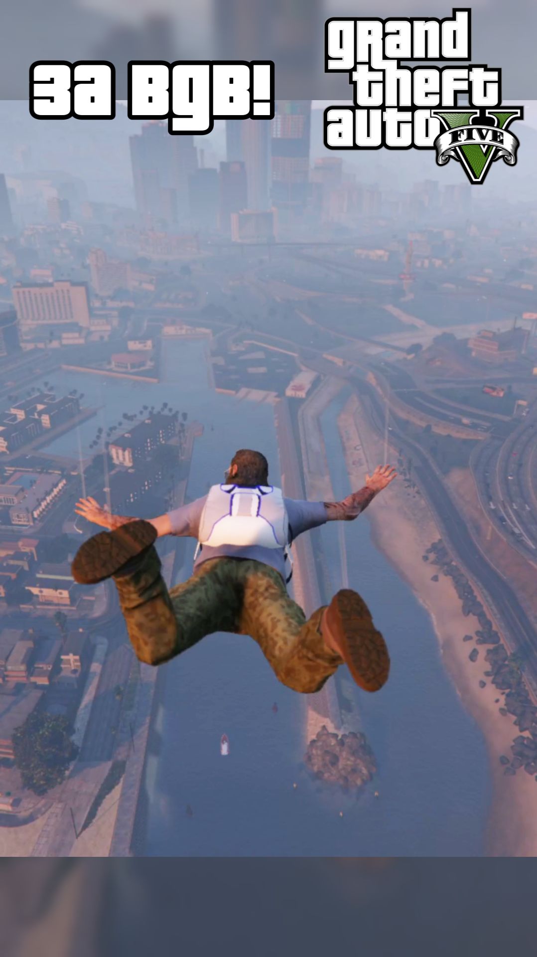 GTA 5 - ЗА ВДВ!