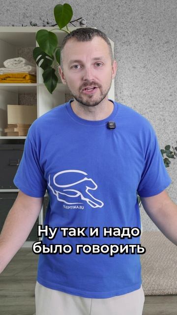 6eb53f18c169c92717e4dbfba261695b