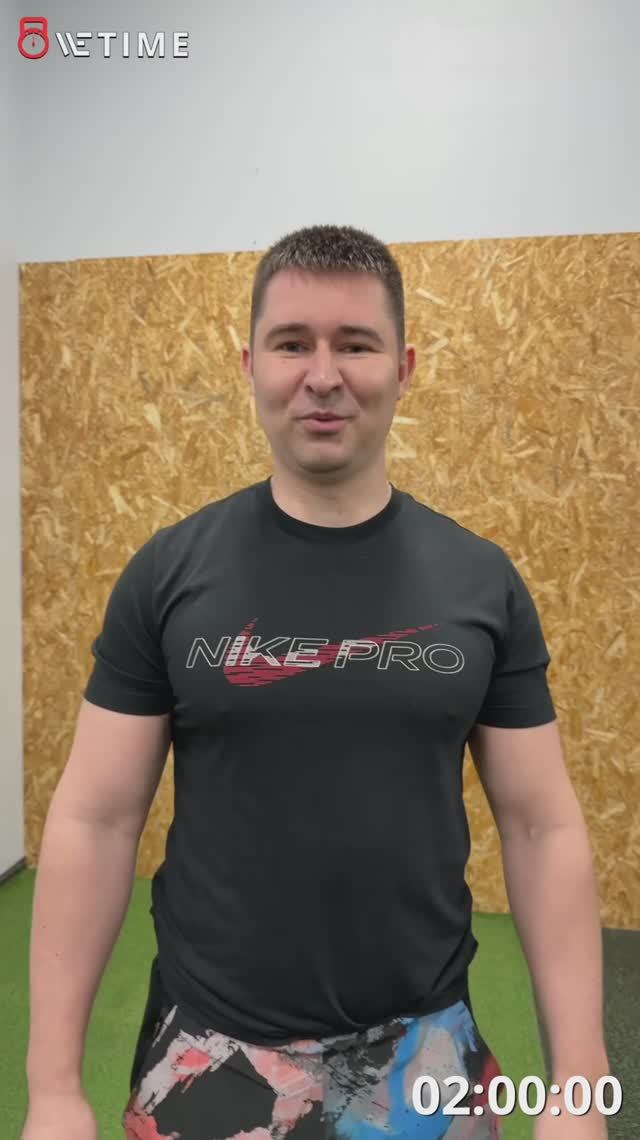 Демидов Андрей ЧК Люберцы 39 раз