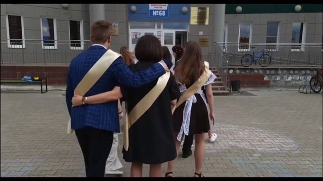 В последний раз