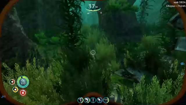 играю в сабнатику