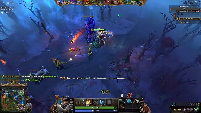 Dota 2. WAAAAWWW