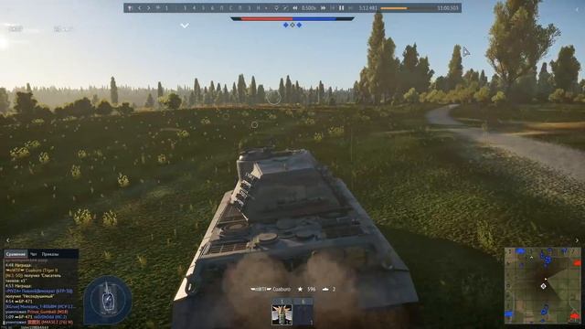 Игрок читер с аимом под ником: Cuaburo