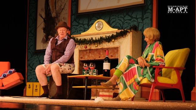 Почему каждый раз Андреев