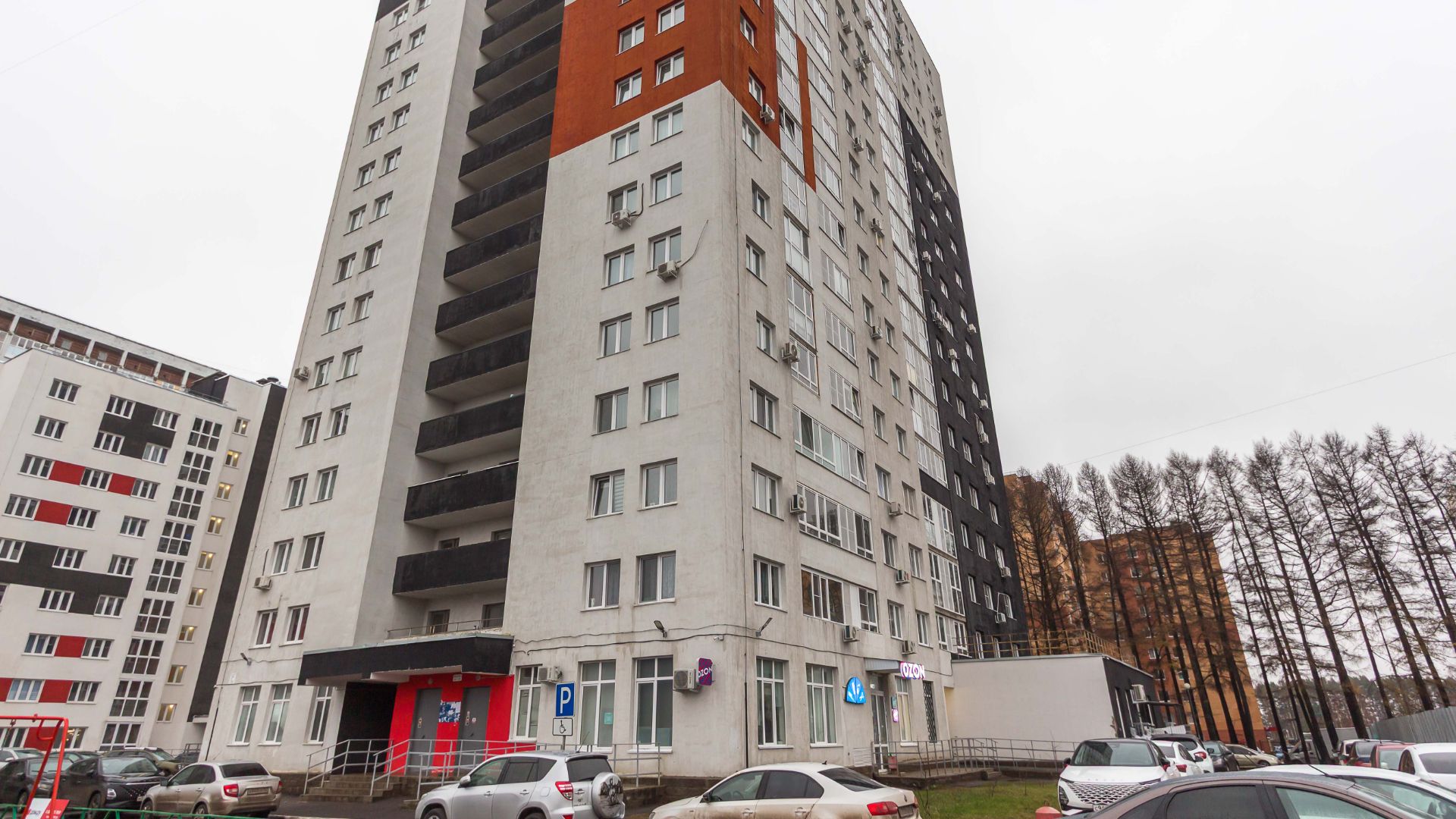 г.Уфа, ул.Летчиков д.2б
