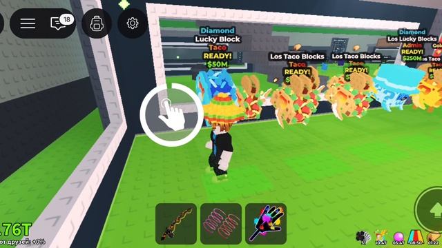 Я на тако тюздей и я в конце выбил что то очень крутое