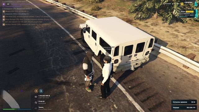 откат на 158709