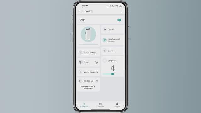 7545c26eedf09b8deba2d73ba58b7069