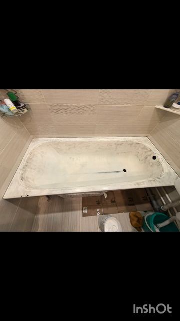 InShot_20251126_224743785.mp4