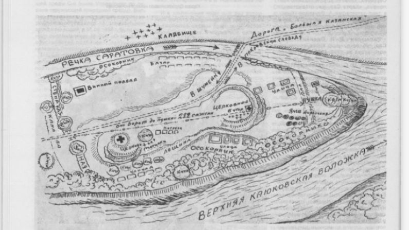 928e3d254e5402a27493f1c479652a59