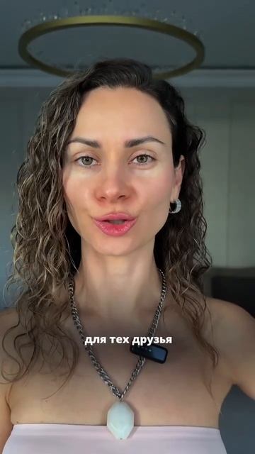 Перестань закалывать свою межбровку!