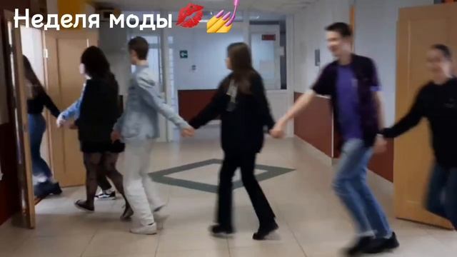 Из кабинета в кабинет