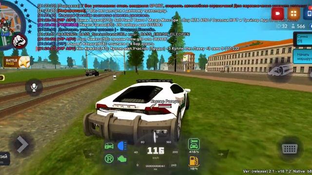 Igor_Howard дб без причины