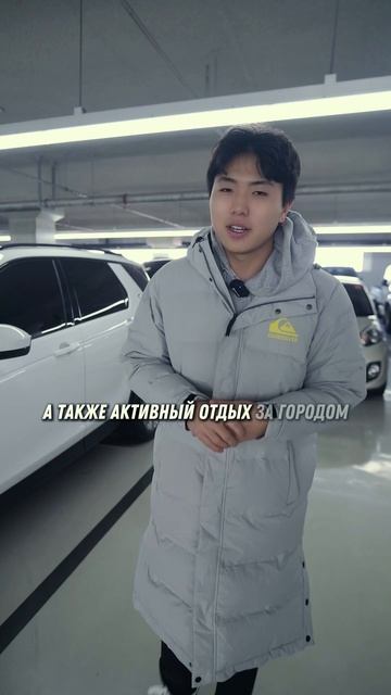 Что подарить мужу на Новый год?