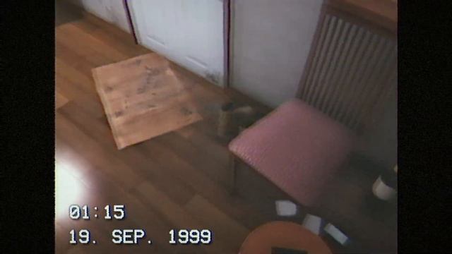 Сентябрь 1999