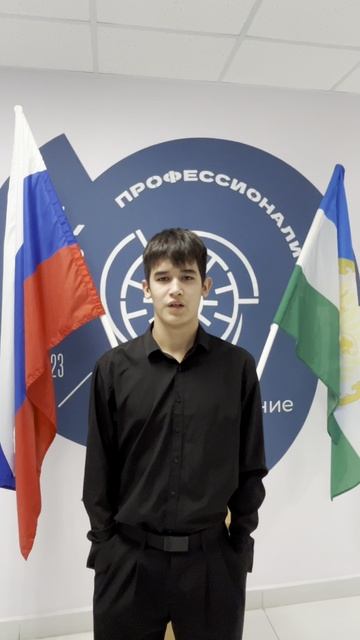 ТМ1-4 Арсланбаев Арслан. Стихотворение Не обижайте матерей